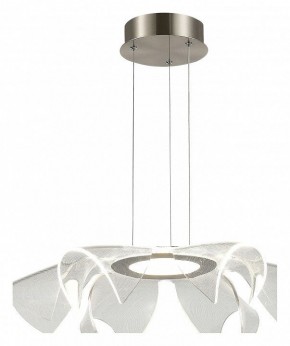 Подвесной светильник ST-Luce Fairy SL6235.103.20 в Приобье - priobie.ok-mebel.com | фото 2