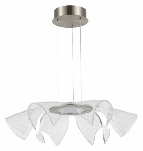 Подвесной светильник ST-Luce Fairy SL6235.103.20 в Приобье - priobie.ok-mebel.com | фото 3
