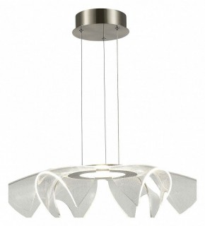 Подвесной светильник ST-Luce Fairy SL6235.103.20 в Приобье - priobie.ok-mebel.com | фото 4