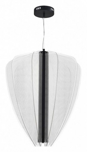 Подвесной светильник ST-Luce Fesale SL6509.413.01 в Приобье - priobie.ok-mebel.com | фото 3