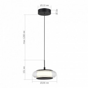 Подвесной светильник ST-Luce FRITTELA SL6239.403.01 в Приобье - priobie.ok-mebel.com | фото 3
