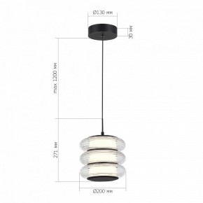 Подвесной светильник ST-Luce FRITTELA SL6239.403.03 в Приобье - priobie.ok-mebel.com | фото 3