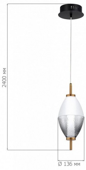 Подвесной светильник ST-Luce Ice SL6130.403.06 в Приобье - priobie.ok-mebel.com | фото 4