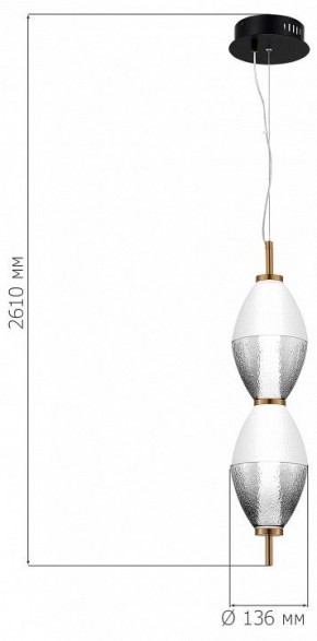 Подвесной светильник ST-Luce Ice SL6130.403.15 в Приобье - priobie.ok-mebel.com | фото 4