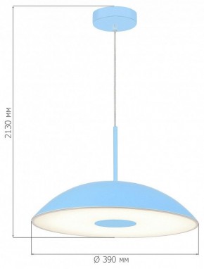 Подвесной светильник ST-Luce Lido SL6128.703.01 в Приобье - priobie.ok-mebel.com | фото 4