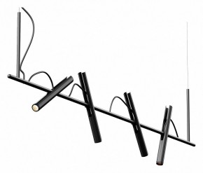 Подвесной светильник ST-Luce LILT SL6210.403.04 в Приобье - priobie.ok-mebel.com | фото