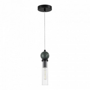 Подвесной светильник ST-Luce MEDEA SL1244.403.01 в Приобье - priobie.ok-mebel.com | фото 3