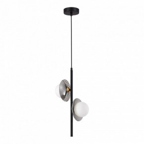 Подвесной светильник ST-Luce Noon SL1521.403.02 в Приобье - priobie.ok-mebel.com | фото 2