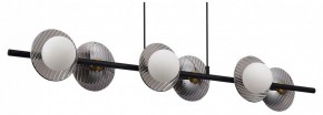 Подвесной светильник ST-Luce Noon SL1521.403.06 в Приобье - priobie.ok-mebel.com | фото