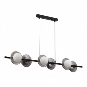 Подвесной светильник ST-Luce Noon SL1521.403.06 в Приобье - priobie.ok-mebel.com | фото 2