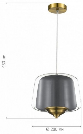Подвесной светильник ST-Luce Pandora SL6127.313.01 в Приобье - priobie.ok-mebel.com | фото 4
