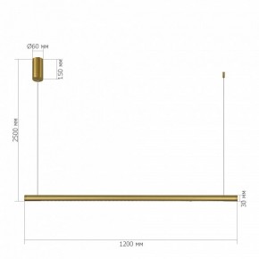 Подвесной светильник ST-Luce PARILLA SL6238.303.01 в Приобье - priobie.ok-mebel.com | фото 5