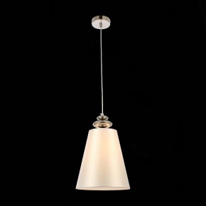 Подвесной светильник ST-Luce Rionfo SL1137.103.01 в Приобье - priobie.ok-mebel.com | фото 5