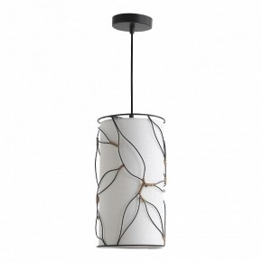 Подвесной светильник ST-Luce Root SL6228.403.01 в Приобье - priobie.ok-mebel.com | фото