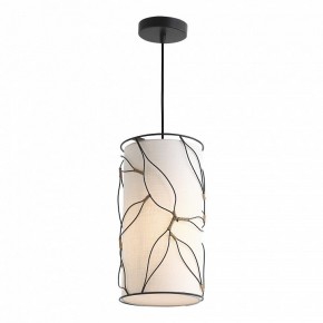 Подвесной светильник ST-Luce Root SL6228.403.01 в Приобье - priobie.ok-mebel.com | фото 3