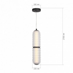 Подвесной светильник ST-Luce SAGUARO SL6144.403.01 в Приобье - priobie.ok-mebel.com | фото 4