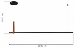 Подвесной светильник ST-Luce Shape SL6131.403.24 в Приобье - priobie.ok-mebel.com | фото 4