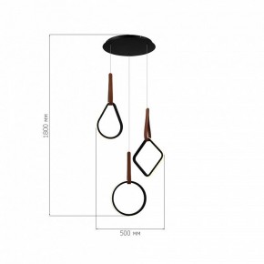 Подвесной светильник ST-Luce Shape SL6131.403.36 в Приобье - priobie.ok-mebel.com | фото 3