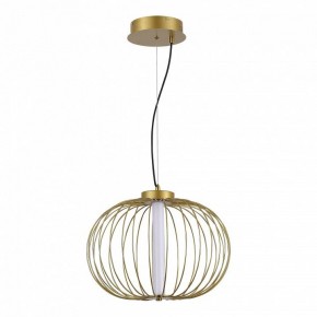 Подвесной светильник ST-Luce Slice SL6124.203.01 в Приобье - priobie.ok-mebel.com | фото