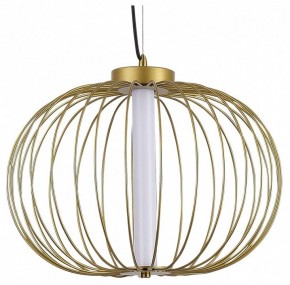 Подвесной светильник ST-Luce Slice SL6124.203.01 в Приобье - priobie.ok-mebel.com | фото 2