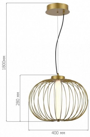 Подвесной светильник ST-Luce Slice SL6124.203.01 в Приобье - priobie.ok-mebel.com | фото 3