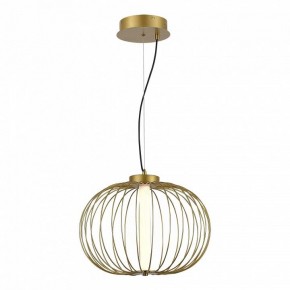 Подвесной светильник ST-Luce Slice SL6124.203.01 в Приобье - priobie.ok-mebel.com | фото 4