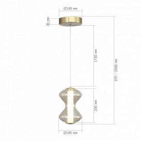 Подвесной светильник ST-Luce SPINE SL6136.203.01 в Приобье - priobie.ok-mebel.com | фото 4