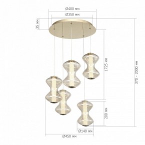 Подвесной светильник ST-Luce SPINE SL6136.233.01 в Приобье - priobie.ok-mebel.com | фото 4