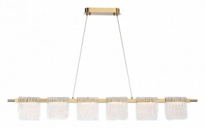 Подвесной светильник ST-Luce VOILE SL6021.203.36 в Приобье - priobie.ok-mebel.com | фото 4
