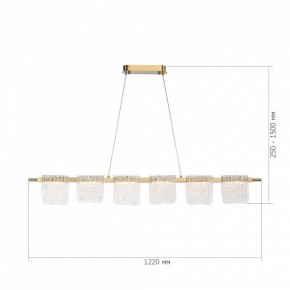 Подвесной светильник ST-Luce VOILE SL6021.203.36 в Приобье - priobie.ok-mebel.com | фото 5
