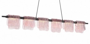 Подвесной светильник ST-Luce VOILE SL6021.403.36 в Приобье - priobie.ok-mebel.com | фото