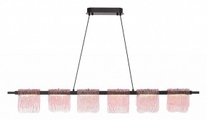 Подвесной светильник ST-Luce VOILE SL6021.403.36 в Приобье - priobie.ok-mebel.com | фото 4