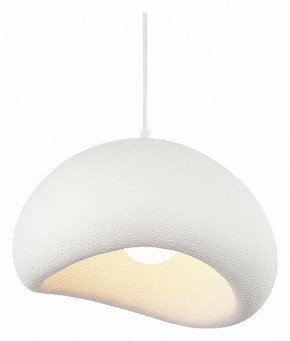 Подвесной светильник ST-Luce WABI SABI SL1522.513.01 в Приобье - priobie.ok-mebel.com | фото