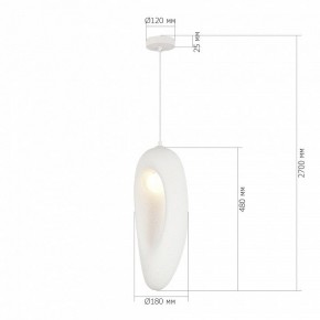 Подвесной светильник ST-Luce WABI SABI SL1522.533.01 в Приобье - priobie.ok-mebel.com | фото 4
