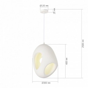Подвесной светильник ST-Luce WABI SABI SL1522.543.01 в Приобье - priobie.ok-mebel.com | фото 5