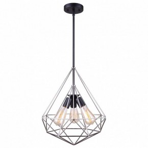 Подвесной светильник TopLight Grizel TL1178H-03BC в Приобье - priobie.ok-mebel.com | фото 2