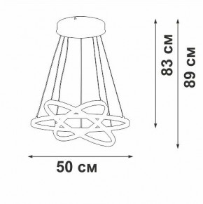 Подвесной светильник Vitaluce V2515DT V2515DT-8/3S в Приобье - priobie.ok-mebel.com | фото 3
