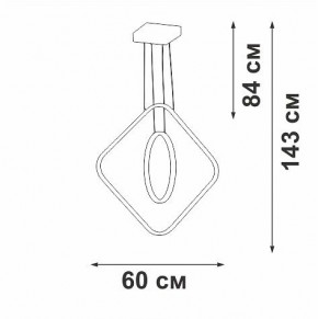 Подвесной светильник Vitaluce V2703 V2703-8/2S в Приобье - priobie.ok-mebel.com | фото 3