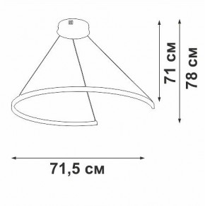 Подвесной светильник Vitaluce V2706 V2706-0/1S в Приобье - priobie.ok-mebel.com | фото 3