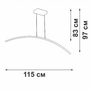 Подвесной светильник Vitaluce V2709 V2709-1/1S в Приобье - priobie.ok-mebel.com | фото 3