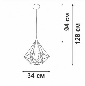 Подвесной светильник Vitaluce V2804 V2804-1/1S в Приобье - priobie.ok-mebel.com | фото 5