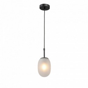 Подвесной светильник Vitaluce V28210 V28210-1/1S в Приобье - priobie.ok-mebel.com | фото 2