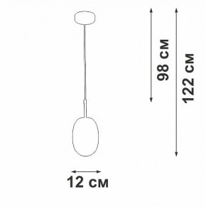 Подвесной светильник Vitaluce V28210 V28210-1/1S в Приобье - priobie.ok-mebel.com | фото 5