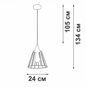 Подвесной светильник Vitaluce V2848 V2848-0/1S в Приобье - priobie.ok-mebel.com | фото 5