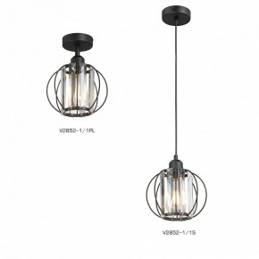 Подвесной светильник Vitaluce V2852 V2852-1/1S в Приобье - priobie.ok-mebel.com | фото 4
