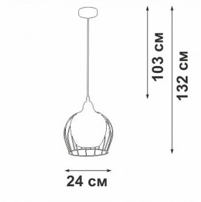 Подвесной светильник Vitaluce V2859 V2859-1/1S в Приобье - priobie.ok-mebel.com | фото 4