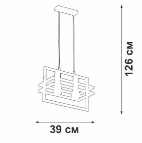 Подвесной светильник Vitaluce V2861 V2861-1/2S в Приобье - priobie.ok-mebel.com | фото 5