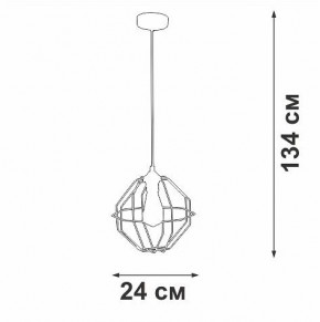 Подвесной светильник Vitaluce V2865 V2865-1/1S в Приобье - priobie.ok-mebel.com | фото 6