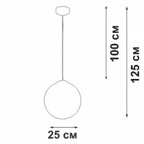 Подвесной светильник Vitaluce V29591 V29591-0/1S в Приобье - priobie.ok-mebel.com | фото 3