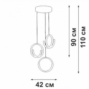 Подвесной светильник Vitaluce V30480 V30480-1/3S в Приобье - priobie.ok-mebel.com | фото 3